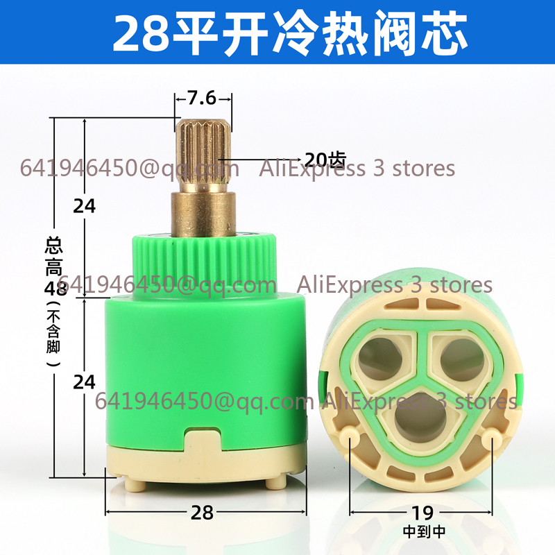 Shower Valve Ceramic Faucet Ca – Shower Valve Cartridge Bewertung und Preis