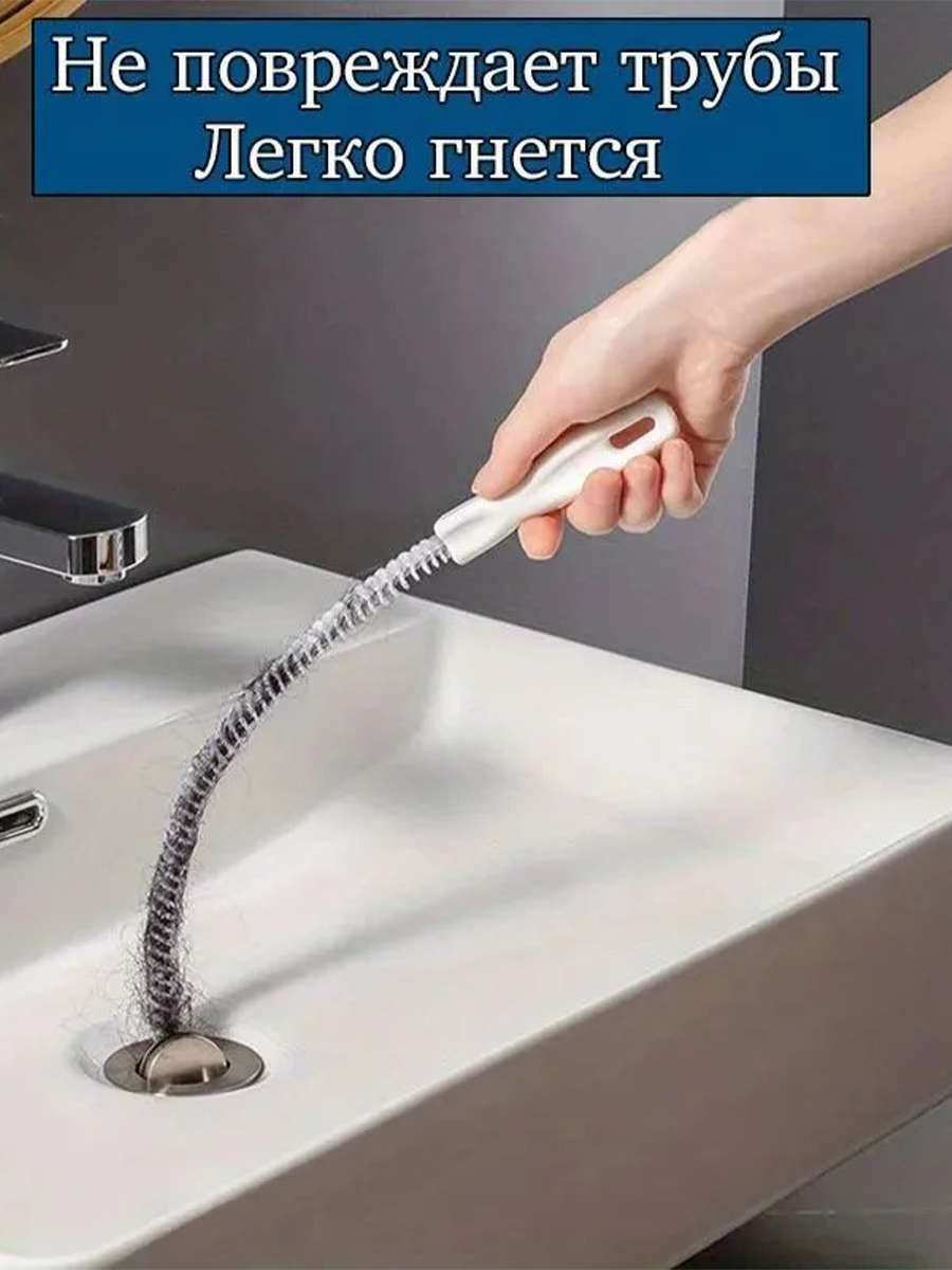 Pipe Drain Clog Remover Tool F – Drain Snake Flexible Bewertung und Preis