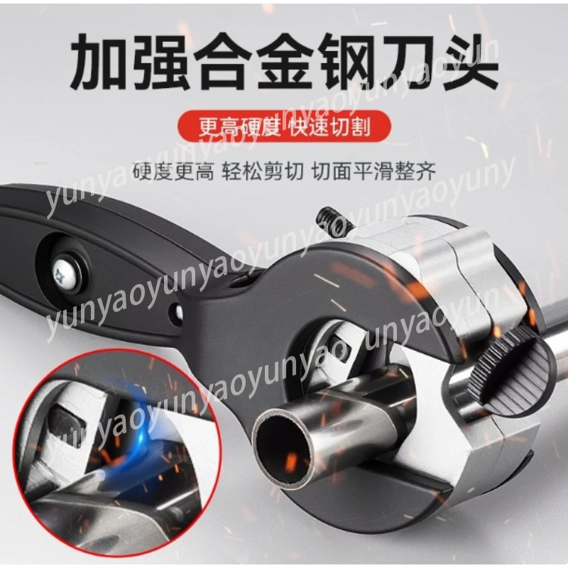 Ratcheting Pipe Cutter, Multi  – Pipe Cutter Ratchet Bewertung und Preis