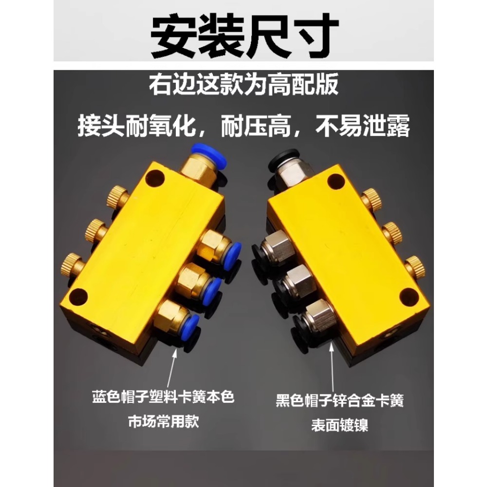 2-12 Ways Aluminium Brass Lube – Compression Fitting Brass Bewertung und Preis