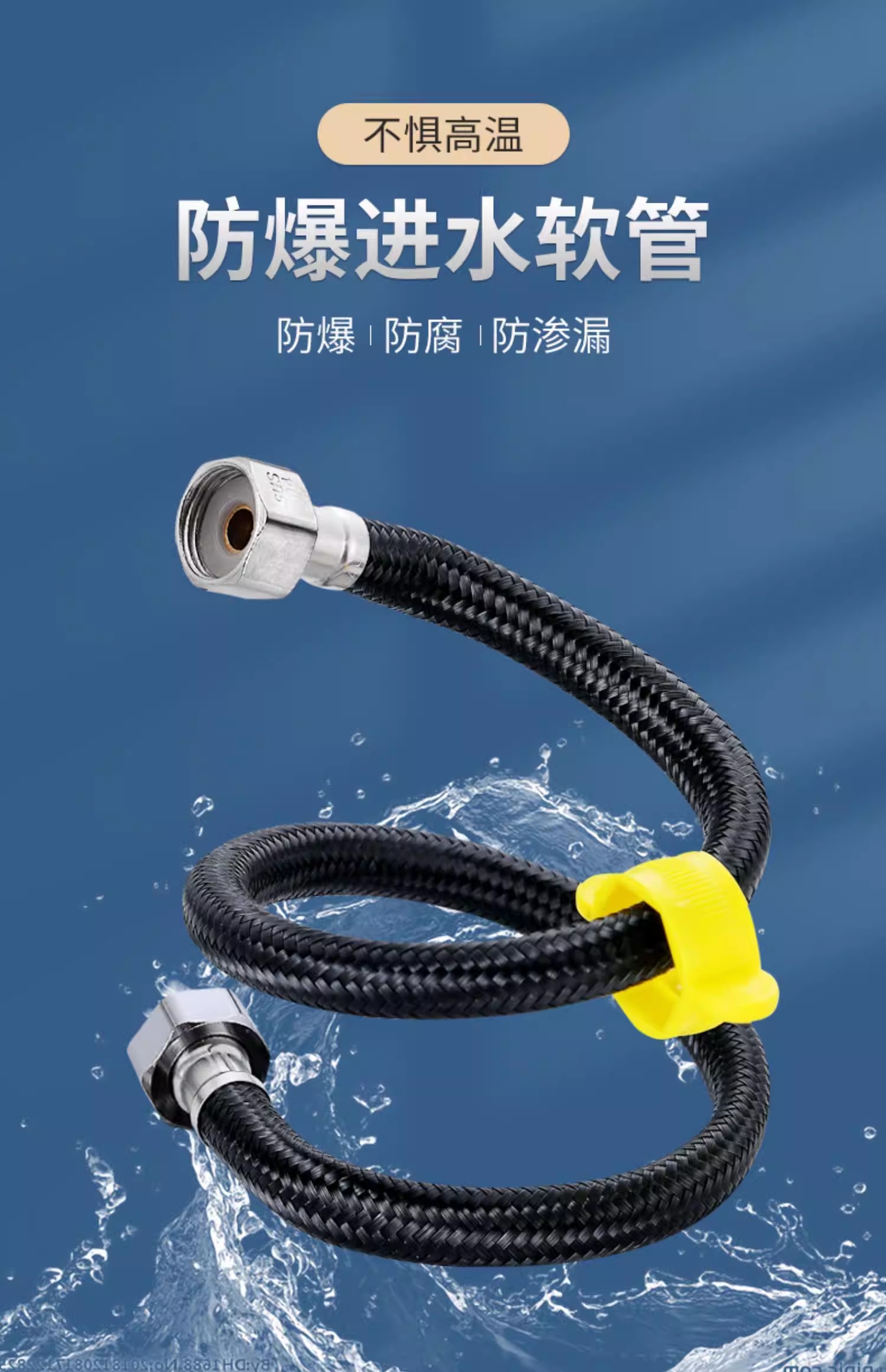20/40/60/80/100/150/200CM Nylo – Flexible Hose Braided Bewertung und Preis