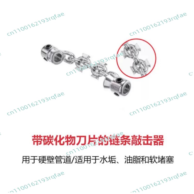 For Grease Clogged Pipes Anti- – Drain Snake Flexible Bewertung und Preis