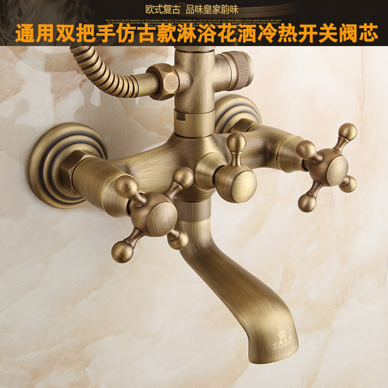 Copper Ceramic Valve for Antiq – Shower Valve Cartridge Bewertung und Preis